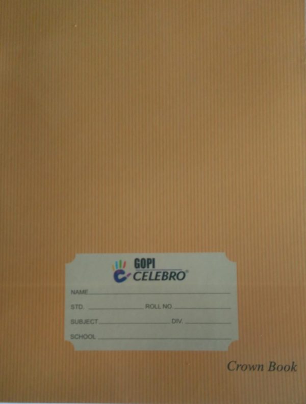 Gopi dyanmic/jumbo book