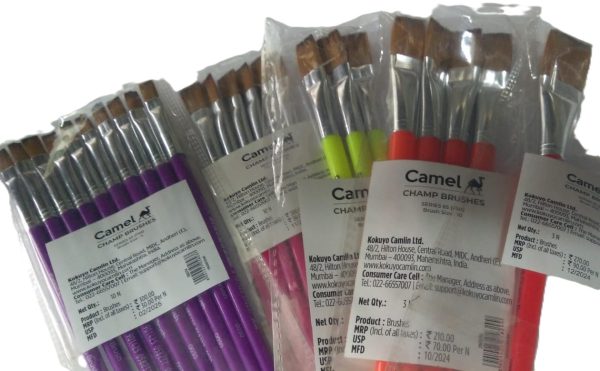 Camel Flat Brushes