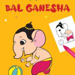 bal ganesha