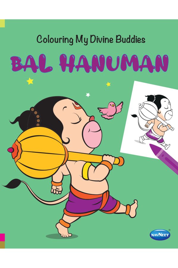 Bal Hanuman