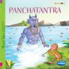 panch tantra story -3
