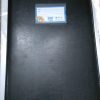 Executive Folder With Protector sheet